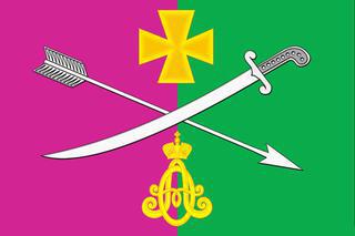 Спасая влюблённых Ольгу и Николая, казак-телохранитель вывез их в свою родную станицу, где у пары родился второй сын. Фото 2 