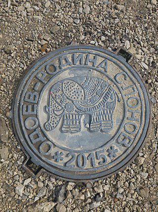 СССР — родина ползолётов. Фото 2 