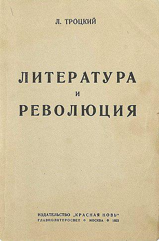 Троцкий мог быть учителем Сталина и Хрущёва в сфере искусства. Фото 1 