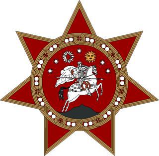 В 1992 году один нелегитимный орган власти Грузии добровольно передал свои полномочия другому. Фото 2 