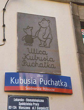 В честь Винни-Пуха названы улицы в Варшаве, Ольштыне и Познани. Фото 1