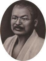 В короткой песне мастера чайной церемонии — отражение жизни. Фото 1 