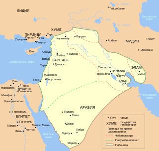 В Новой Вавилонии рабам позволялось владеть землёй. Фото 2 