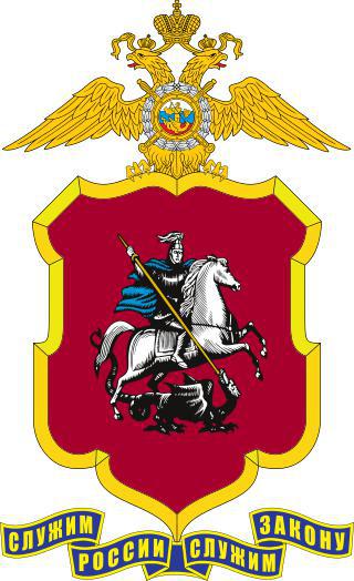 В рядах армии Её Величества королевы английской служат козлы, а в УВД Москвы — свинья. Фото 4 