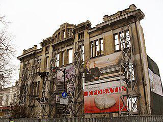 В Симферополе была своя «стена плача». Фото 1 