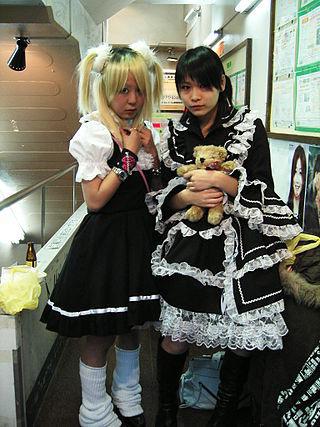 В Японии популярны «девушки из леса». Фото 3 