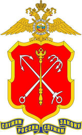 Во время революции петроградской милицией руководил профессор-бактериолог, а военной контрразведкой — санскритолог. Фото 4 