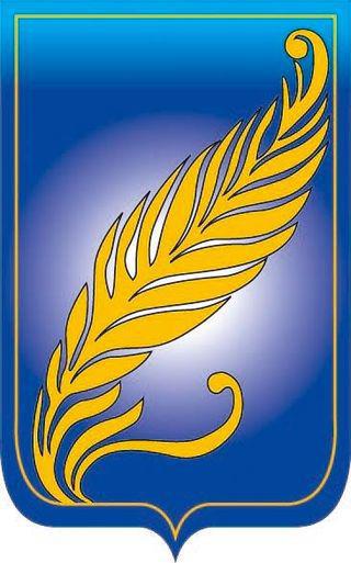 Вторым почётным профессором БГУ стала политик (на илл.), награждённая национальными орденами Мали, Сербии и Бенина. Фото 1 