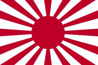 ВВС Императорской армии Японии имели собственные авианосцы, а Императорский флот Японии — собственные сухопутные войска. Фото 3 