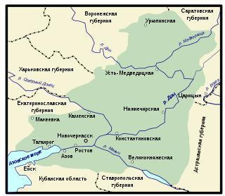 Яхта, в своё время принадлежавшая наследнику престола Российской империи, в 1917 году стала донской «Авророй». Фото 1