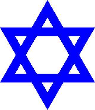 Звезда Давида на погоне Каддафи стала причиной аннулирования двенадцати ливийских марок и превращения их в редчайшие почтовые марки страны. Фото 2 