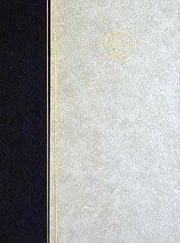 Большая российская и Британская энциклопедии расходятся в оценке площади залива Аляска в 4 раза. Фото 1 