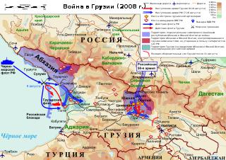 Будущий Герой России на повреждённом и безоружном танке разогнал солдат противника под Цхинвалом. Фото 4 