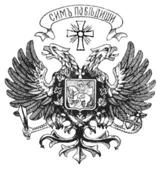 Дед Марины Влади служил в белой армии, а его брат — в Красной, где стал Героем Труда. Фото 3 