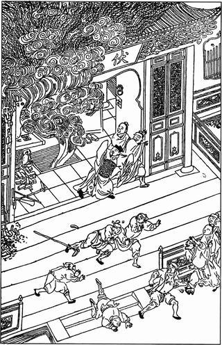 Действие произведений в жанре уся происходит в особом вымышленном мире, который населяют мастера единоборств, объединённые в различные секты, кланы и школы. Фото 1 