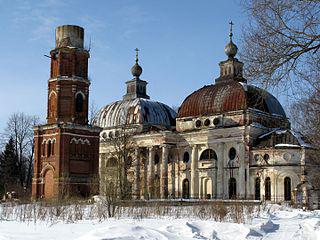 До прихода немцев ключ от Берлина хранился в подмосковной церкви. Фото 3 