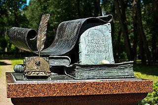 Древнекитайского историографа Цан Цзе принято изображать четырёхглазым, что символизирует его особую прозорливость. Фото 1