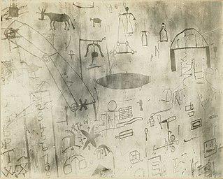 Эти эффективные средства анестезии (на фото) могут вызывать симптомы шизофрении. Фото 1 