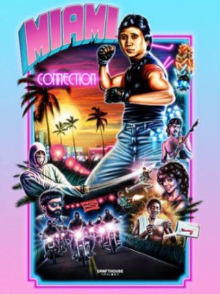 Фильм, названный худшим за 1988 год, был позитивно принят спустя четверть века благодаря неосведомлённому покупателю eBay. Фото 3 