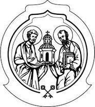 Грекокатолик?! хотел воссоединить православную и католическую Антиохию, но столкнулся со скептицизмом будущего римского папы. Фото 1