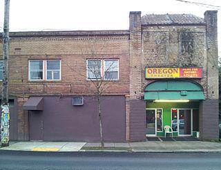 Из всей недвижимости владельцы не продали только «последний оплот уходящей эпохи». Фото 1 