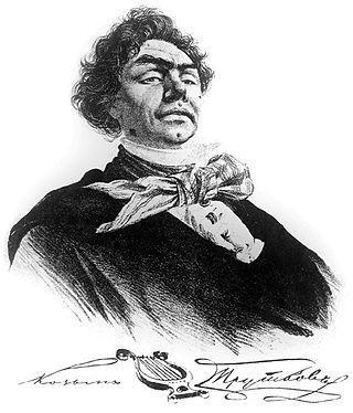 Козьма Прутков воспел нецензурную брань голого тритона и военные подвиги создателя кремлёвских курантов. Фото 1 