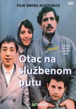 Кустурица пропустил получение «Золотой ветви» в Каннах, так как любит друзей больше, чем церемонии награждения. Фото 2 