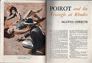 Любовная история — детектив Агаты Кристи могла произойти в СССР. Фото 1 