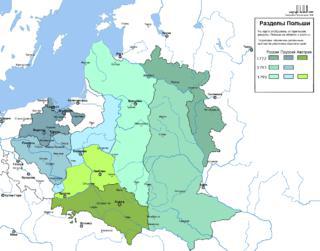 Место рождения Екатерины II ныне принадлежит тому государству, которое она расчленила. Фото 2 