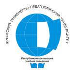 Муфтий Крыма стал студентом украинского вуза в 74-летнем возрасте. Фото 1 