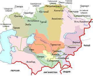 На российской части «крыши мира» нёс службу Сменный отряд. Фото 2 