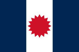 На северо-западе современного Вьетнама до 1940-х годов существовало государство чёрных, белых и красных. Фото 1 