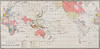 Никобарские острова на протяжении пяти лет были первой и единственной австрийской заморской колонией. Фото 1 