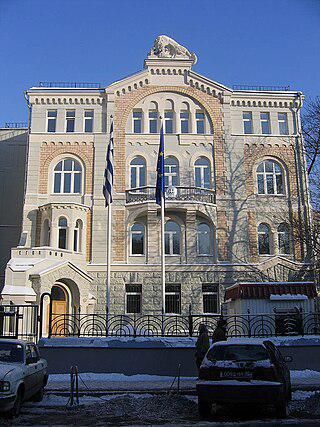 Первое посольство Англии в России появилось в XVI веке, и его здание (на фото) дожило до наших дней. Фото 1 