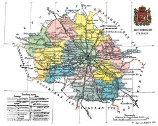 Первым лицом Азовской, Московской и Санкт-Петербургской  губерний в связи с их высоким значением являлся генерал-губернатор, а не губернатор, как в других губерниях. Фото 2 