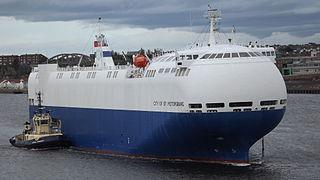 «Плавучий дирижабль», построенный японцами и используемый бельгийцами, назван в честь российского города. Фото 4 