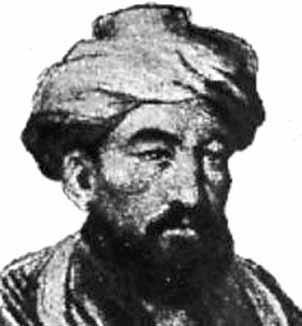 По мнению средневекового еврейского астронома, планеты Солнечной системы разделял слой «космической жидкости». Фото 2 