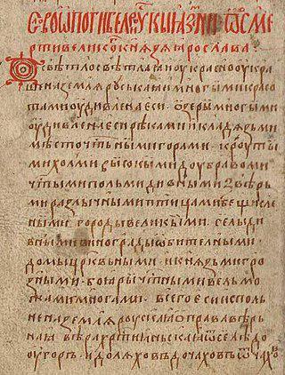 Покончившая с собой поэтесса Хань Симэн создала китайский аналог «Слова о погибели Русской земли». Фото 3 