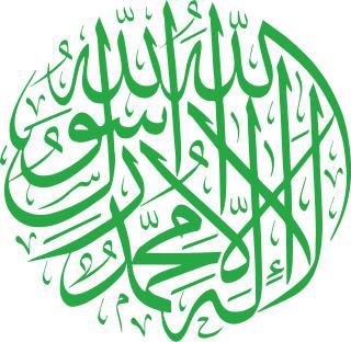 Последний оплот исмаилитов Персии монголы осаждали 17 лет. Фото 4 