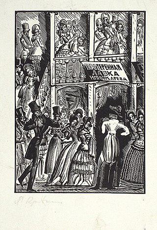 Происшествие со слугой персидского принца могло послужить основой сюжета для гоголевского «Носа». Фото 3 