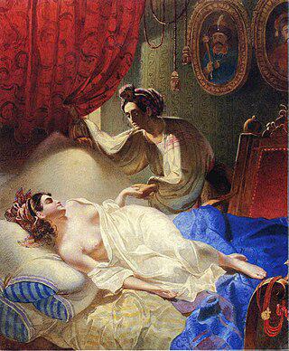 Пушкин написал «Полтаву» в «трактире». Фото 2 