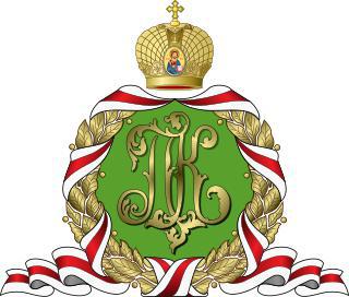 Сан Патриарха Московского и Всея Руси является пожизненным; право суда над Патриархом и низложения его, равно как и решение вопроса о его уходе на покой, принадлежит Архиерейский собор… Фото 1 