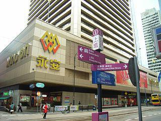 Создать торговую империю помогли продавщицы. Фото 2 