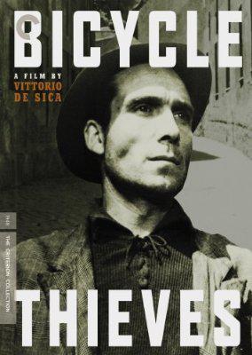 Старая баржа в Париже и похищенный велосипед в Риме помогли создать причал в Москве. Фото 2 