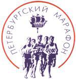 Старейший в России пробег не проходил лишь четырежды: в 1941—1943 годах, когда через его трассу пролегла линия фронта, и в 1949 году по причине «Ленинградского дела». Фото 1 