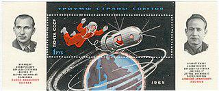 Существуют двигательные установки космических аппаратов, вовсе не потребляющие топлива. Фото 2 