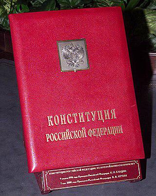 Там, где писалась Конституция Российской Федерации и зачитывались Послания Федеральному собранию, раскинулся парк с подземным музеем. Фото 3 