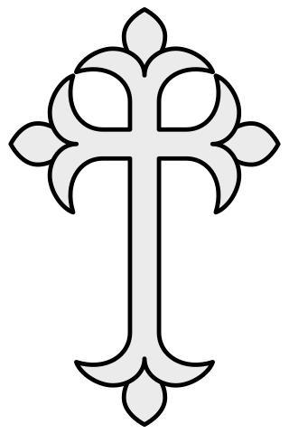 В Эфиопской православной церкви Понтий Пилат почитается как святой. Фото 1 