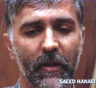 В Иране «Человек-паук» не был дружелюбным, но снискал поддержку народа. Фото 2 