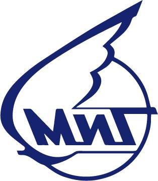 В небе Нигерии британский наёмник на «МиГе» советского производства сбил «DC-7» Красного Креста. Фото 1 